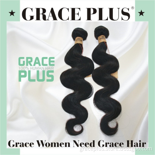 Wholesaler tangle free human hair extension, quality 7A body wave malaysian body weave human hair extensions
